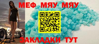 шишки Тула