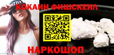 MESCALINE Тулун