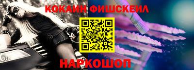MESCALINE Тулун