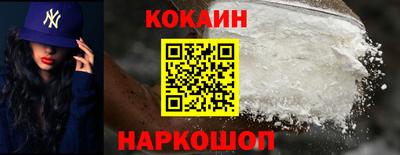 синтетический гашиш Туймазы