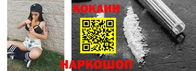 MESCALINE Тулун