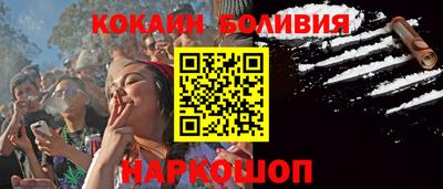 синтетический гашиш Туймазы