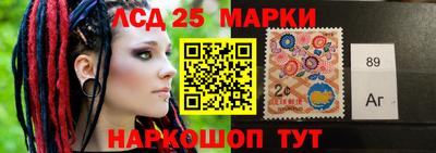 синтетический гашиш Туймазы