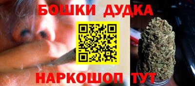 синтетический гашиш Туймазы