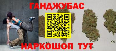 шишки Тула