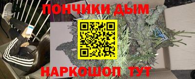 MESCALINE Тулун