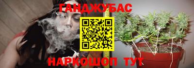 MESCALINE Тулун