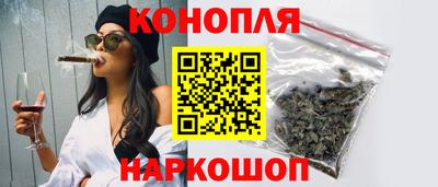 синтетический гашиш Туймазы