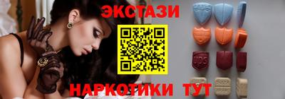 шишки Тула