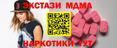шишки Тула