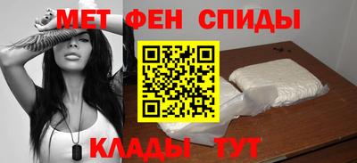 MESCALINE Тулун