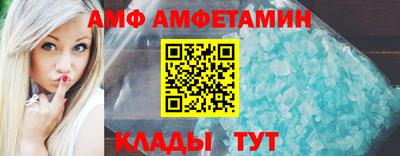 шишки Тула