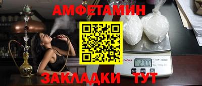 шишки Тула