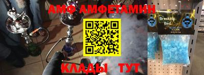 шишки Тула