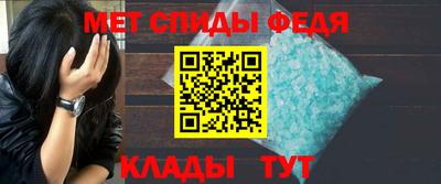 шишки Тула