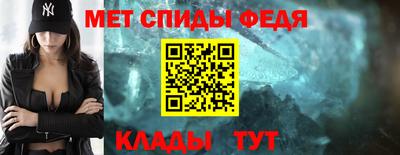 MESCALINE Тулун