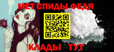 шишки Тула