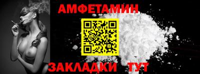 MESCALINE Тулун