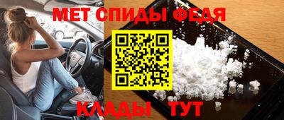 шишки Тула