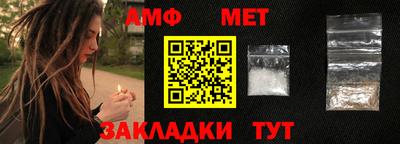 синтетический гашиш Туймазы