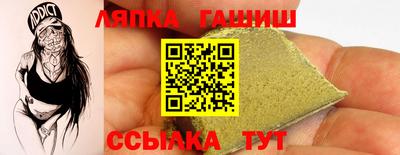 MESCALINE Тулун