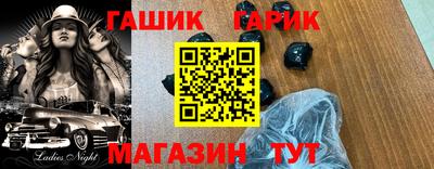 MESCALINE Тулун