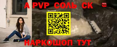 MESCALINE Тулун