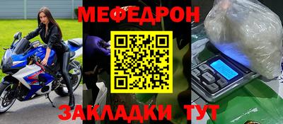 шишки Тула
