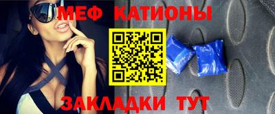 шишки Тула