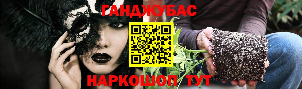 Конопля индика  Вход с VPN  Конопля SATIVA & INDICA  Марихуана марихуана  Нижний Тагил 